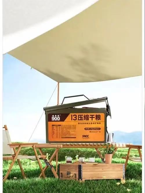 戶外廣告一