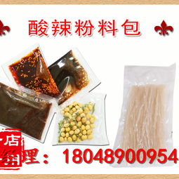 圖片,海量精選高清圖片庫 四川萬高達味食品公司