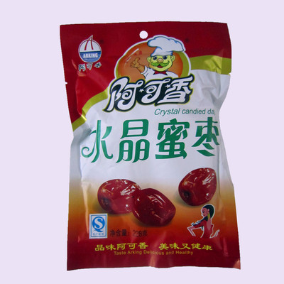 【228g阿可香水晶蜜棗 美味零食】?jī)r(jià)格,廠(chǎng)家,圖片,蜜餞果脯,清遠(yuǎn)市新盈豐食品貿(mào)易-
