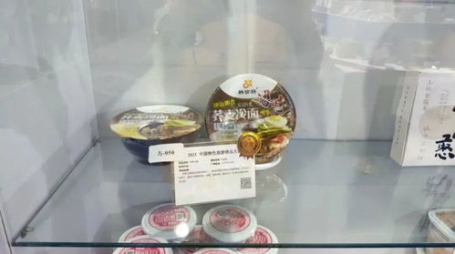 吉林省博物院文創(chuàng)又雙叒叕獲獎啦