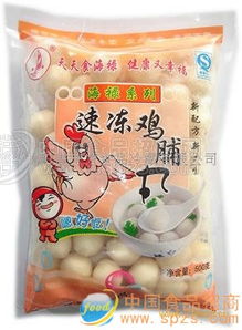 各種肉丸 批發(fā)價格 廠家 圖片 食品招商網(wǎng)