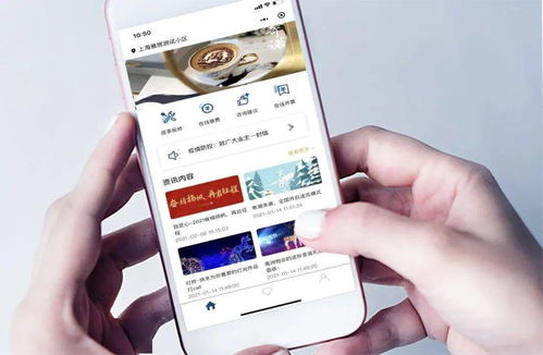 禹洲物業(yè)榮膺中國物業(yè)服務(wù)百強(qiáng)企業(yè)TOP28 匠心致臻，服務(wù)立本